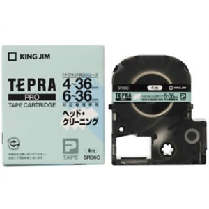 キングジム テプラPRO ヘッドクリーニングテープ SR36C 00017725