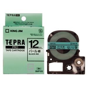 キングジム PROテープパール色テープ 緑/黒文字 SMP12G 00039660
