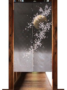 のれん 85X150cm「月見桜」【日本製】当日発送 即納　和風 コスモ　目隠し