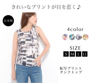Tank Sleeveless Tops Printed Ladies' Cotton Blend Made in Japan