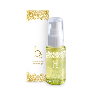 Skincare Product beauty belulu bottle device facial