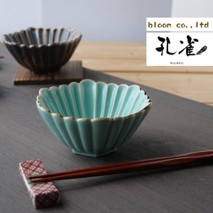 Mino ware Side Dish Bowl 2-pcs Made in Japan