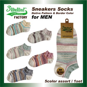 Ankle Socks Socks Cotton Border Men's Short Length