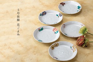 Kutani ware Main Plate Assortment 5.5-go