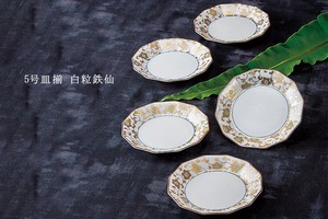 Kutani ware Main Plate Assortment 5.2-go
