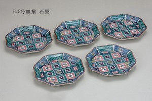 Kutani ware Main Plate Assortment 6.5-go