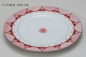 Kutani ware Main Plate 8.5-go
