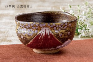 【九谷焼】抹茶碗 金雲桜富士