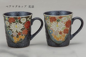 【九谷焼】ペアマグカップ 花詰