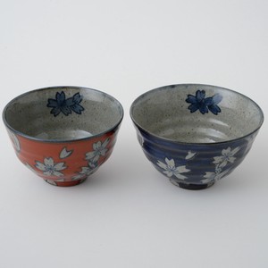 Hasami ware Rice Bowl