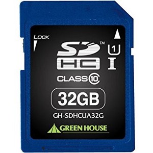 GREEN HOUSE　SDHCカード【GH-SDHCUA32G 32GB】CLASS10