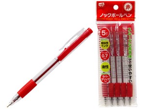 Gel Pen Red Ballpoint Pen 5-pcs set