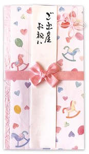 Envelope Pink Congratulatory Gifts-Envelope Congratulation