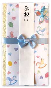Envelope Congratulatory Gifts-Envelope Congratulation