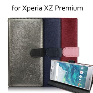 【Xperia XZ Premium】 CALF DIARY（カーフダイアリー）
