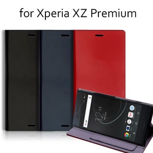 【Xperia XZ Premium】 Diana Diary（ダイアナダイアリー）