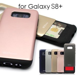 【Galaxy S8+】 ECO Slide Case（エコスライドケース）