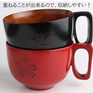 スタッキングが出来ます【木製】wooden/スープカップスタッキング型　桜　2種　赤と黒