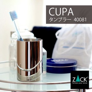 タンブラー｜40081 CUPA タンブラー  (コップ カップ 容器)