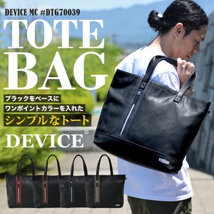 Tote Bag device