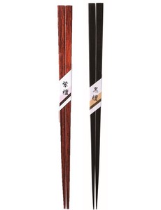 Chopstick Wooden 2-types