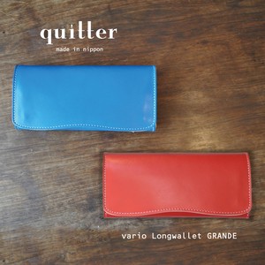 quitter ロングウォレット　varioシリーズ　GRANDE　日本製 made in japan メイドインジャパン