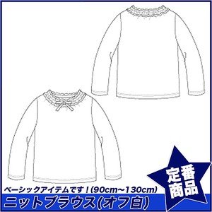 Kids' 3/4 - Long Sleeve Shirt/Blouse Long Sleeves club M Autumn/Winter
