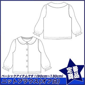 Kids' 3/4 - Long Sleeve Shirt/Blouse Long Sleeves club 100cm ~ 130cm Autumn/Winter