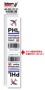 AP-093/PHL/Philadelphia/フィラデルフィア国際空港/North America/空港コードステッカー