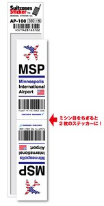 AP-100/MSP/Minneapolis/ミネアポリス・セントポール国際空港/North America/空港コードステッカー