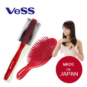 Comb/Hair Brush Hair Brush Made in Japan