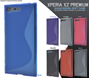 ＜スマホケース＞Xperia XZ Premium SO-04J用ウェーブデザインラバーケース