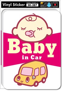 SK-387/cute-pink01/BABY IN CAR/ベビーインカーステッカー 出産祝いや車に