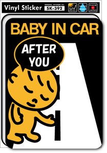 SK-392/AFTER YOU/BABY IN CAR/ベビーインカーステッカー 出産祝いや車に