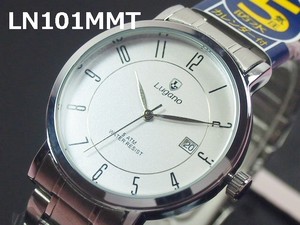 Analog Watch Made in Japan