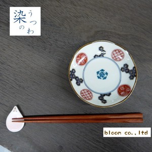 Mino ware Small Plate Somenishiki-Koimari Made in Japan