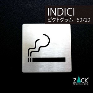 ピクトグラム(喫煙エリア用)｜50720 INDICI (ピクトグラフィ ピクトサイン スモーキングエリア)