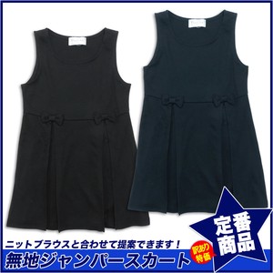 Kids' 3/4 - Long Sleeve Shirt/Blouse Waist Sleeveless Formal One-piece Dress M
