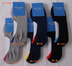 No Show Socks Casual Socks Unisex M Made in Japan