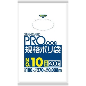 日本サニパック　H10　規格袋HD0．008／10号　半透明 【 ポリ袋・レジ袋 】