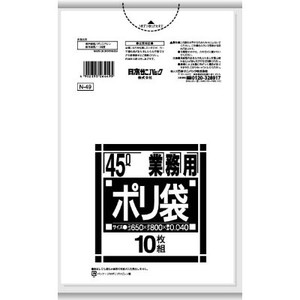 日本サニパック　N49　Nシリーズ45L厚口　白半透明 【 ゴミ袋・ポリ袋 】
