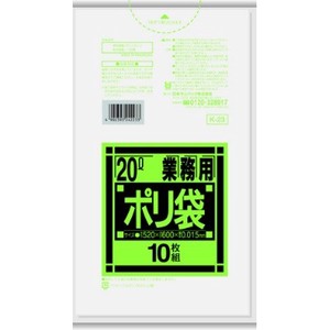 日本サニパック　K23　Kシリーズ20L　半透明　10枚 【 ポリ袋・レジ袋 】