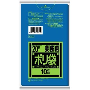 日本サニパック　K21　Kシリーズ20L　青　10枚 【 ポリ袋・レジ袋 】