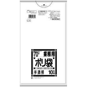 日本サニパック　L74　Lシリーズ70L　白半透明 【 ゴミ袋・ポリ袋 】