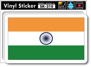 SK-310/国旗ステッカー インド(INDIA)