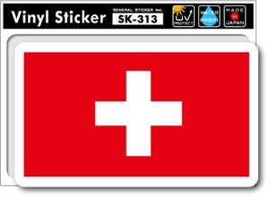 SK-313/国旗ステッカー スイス（SWITZERLAND)