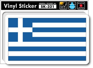 SK-321/国旗ステッカー ギリシャ（GREECE)