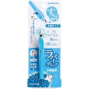 Hair Remover Item Green Bell