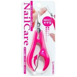 Nail Clipper/File Ear cleaning Green Bell