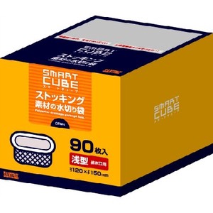 日本サニパック　SC61　スマートキューブストッキング水切り袋　浅型　90枚 【 水切り袋 】